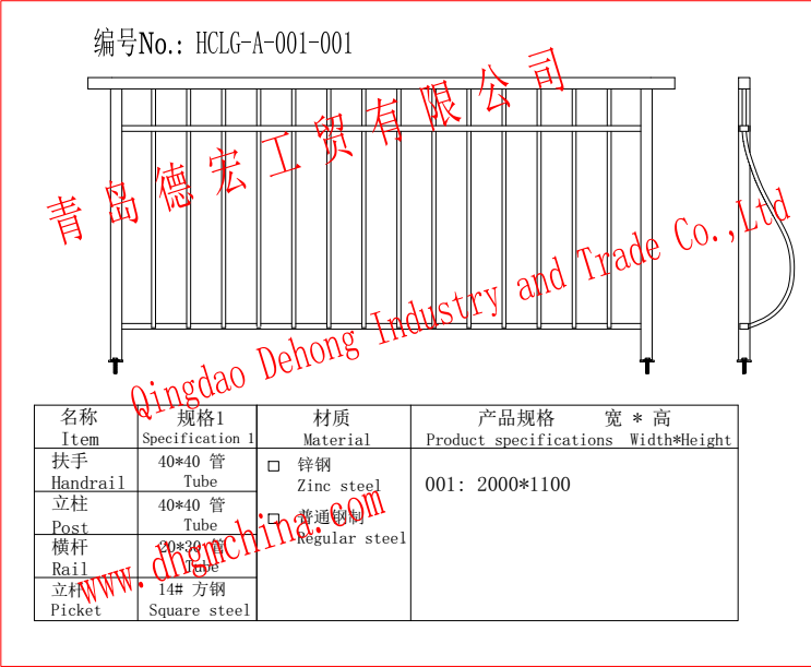 Barandilla de balc&oacute;n de hierro forjado hermosa venta caliente popular para la venta