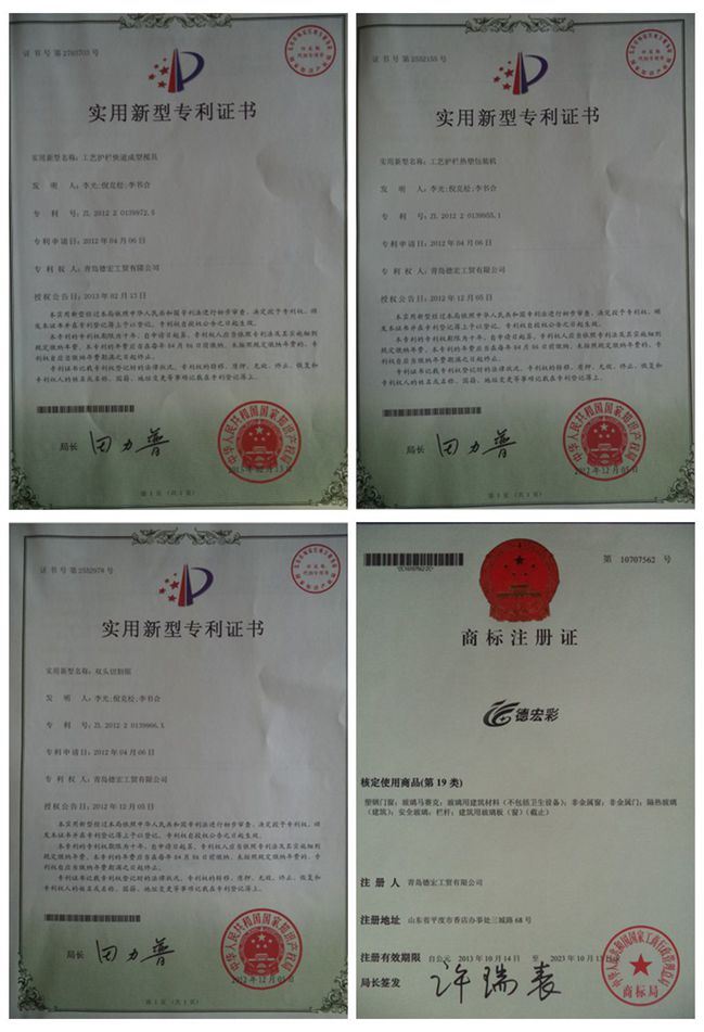 Cercas de comida, Cercas de hierro forjado, Cercas de seguridad al por mayor