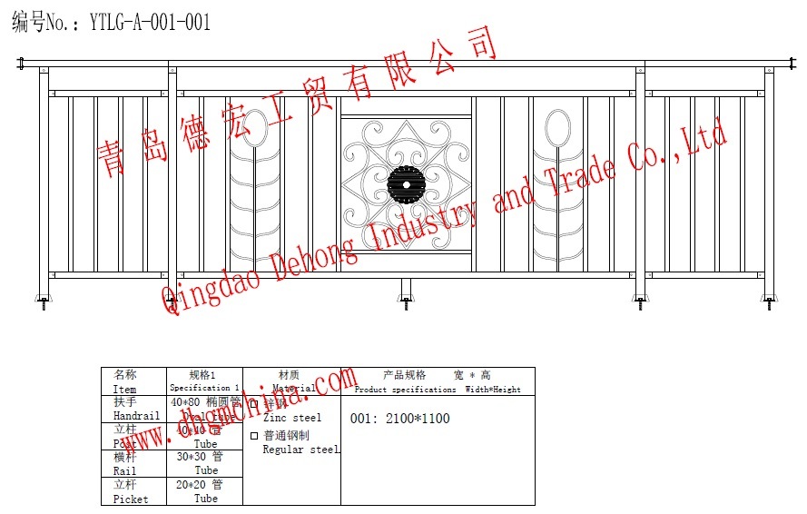 Barandilla de balc&oacute;n de acero galvanizado residencial conciso